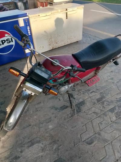 urgent sale 70 bike