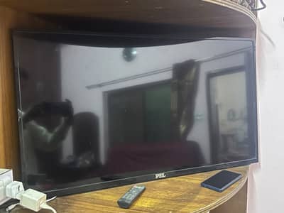 LCD PEL Company