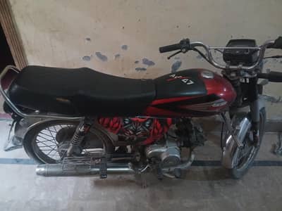 United 70cc model 2015