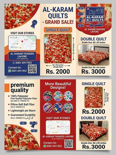 Quilt Single Double for bulk charity zakat sadqa poor people purpose