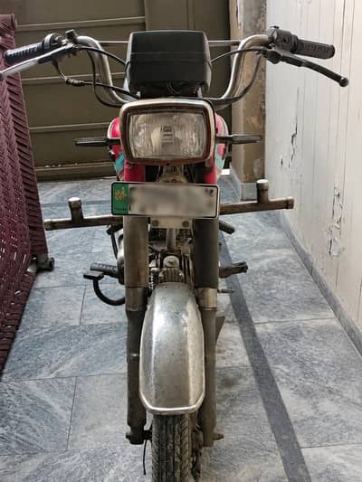 Jinan 70cc 4-Stroke Motorcycle | Good Condition | For Sale
