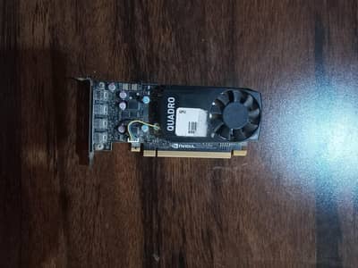 NVIDIA Quadro P600 2GB GDDR5 128bit - 4x miniDP - Low Profile