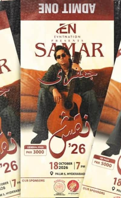 Samar Jafri Hyderabad Concert General Pass
