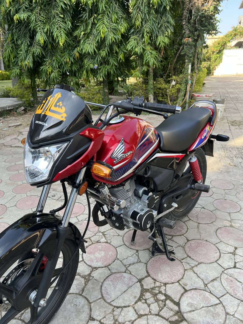 Honda CB 125F 2