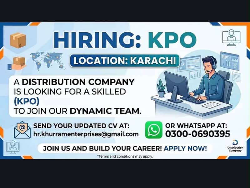 KPO required 0