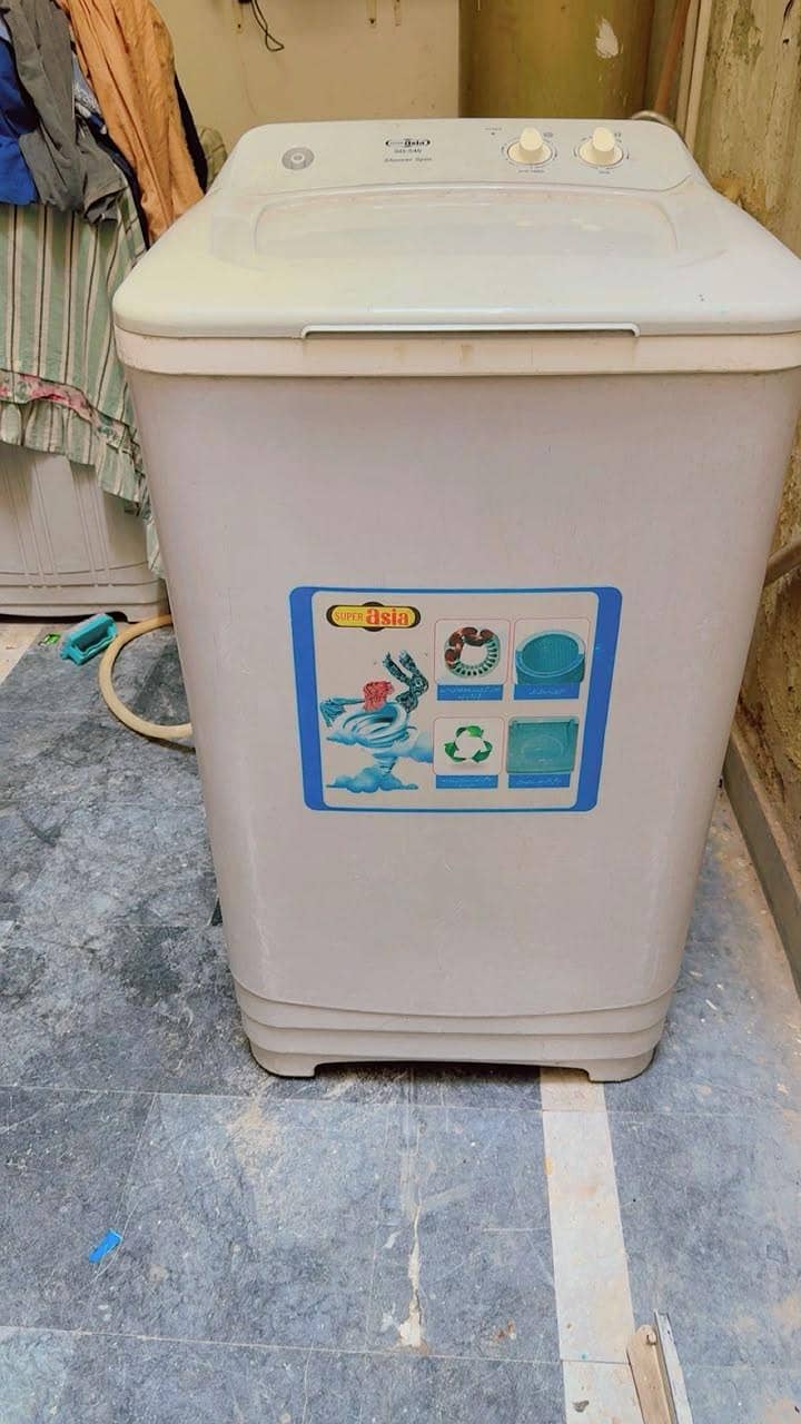 dryer 1
