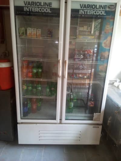 varioline chiller