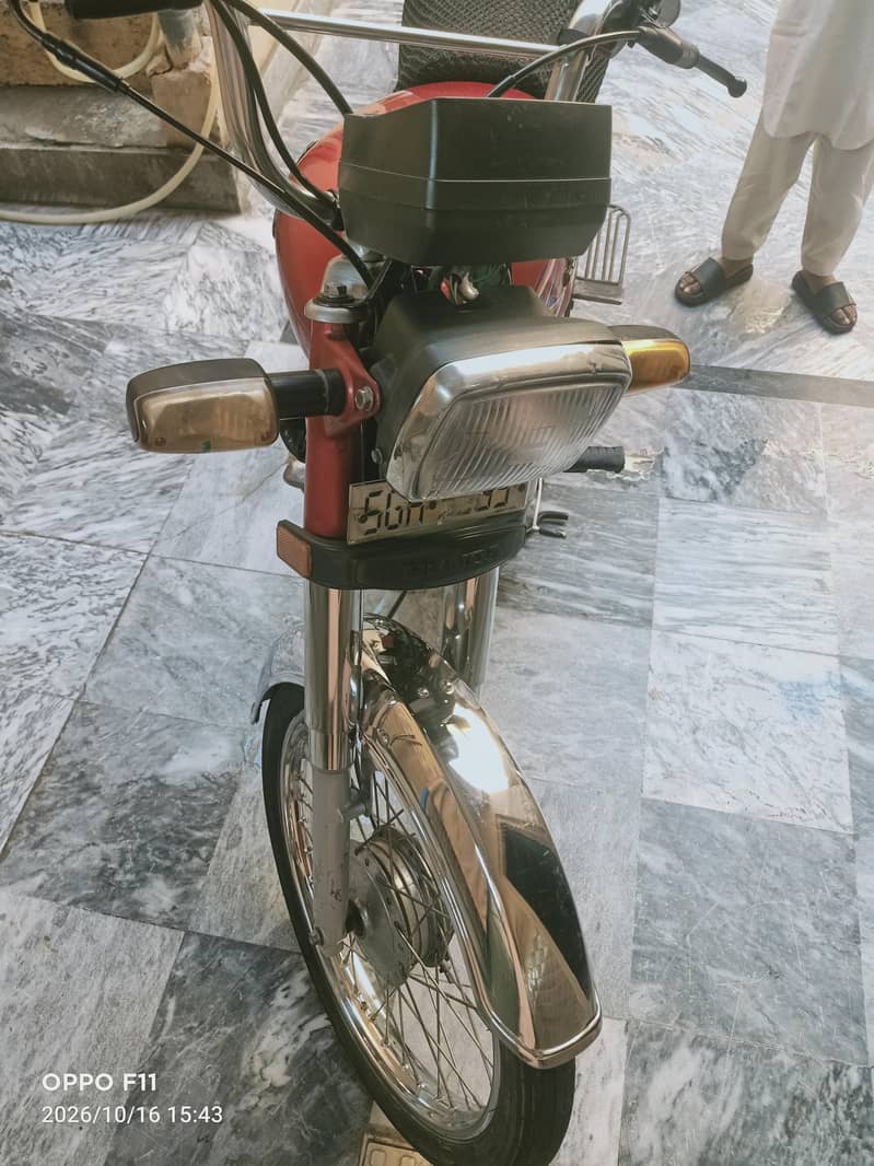 CD70 2020 Model 3