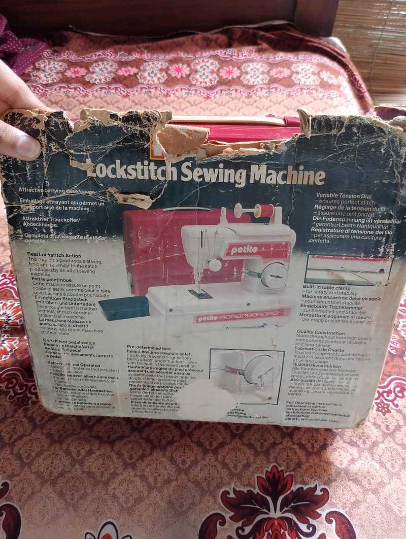 swing machine 0