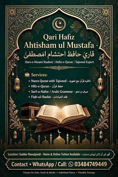 Quran classes