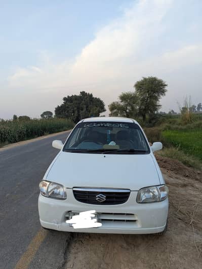 Suzuki Alto 2005