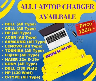 Dell Hp Lenovo Laptop Charger Ctype availbale