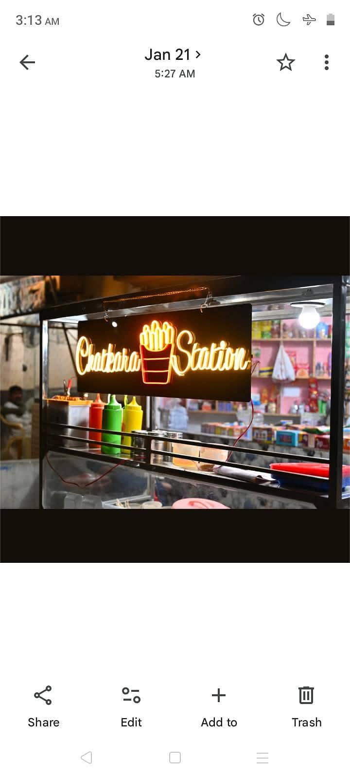 Fries stall 0