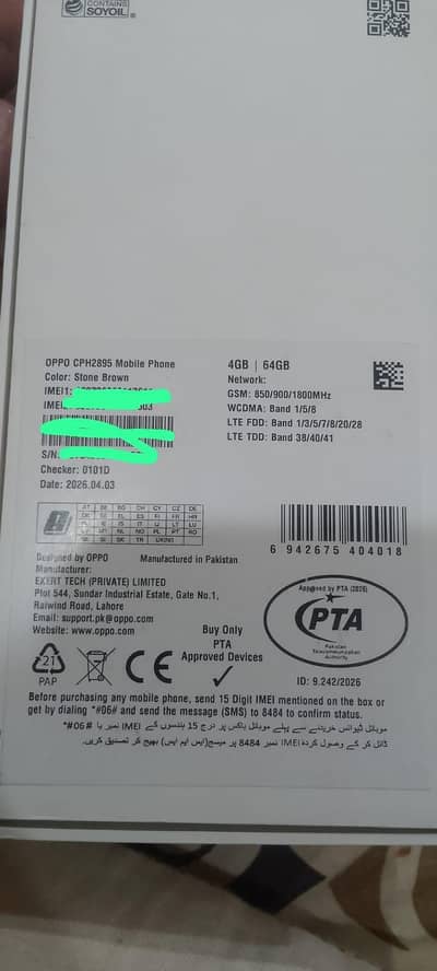 Oppo A6C 4/64 . . . . 10/10 candation