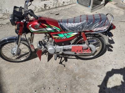 Honda CD 70 2022 Model