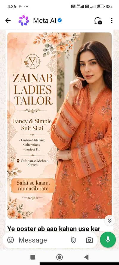 zainab Tailor
