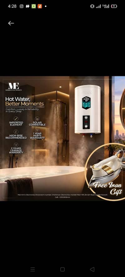 Geyser with special gift
