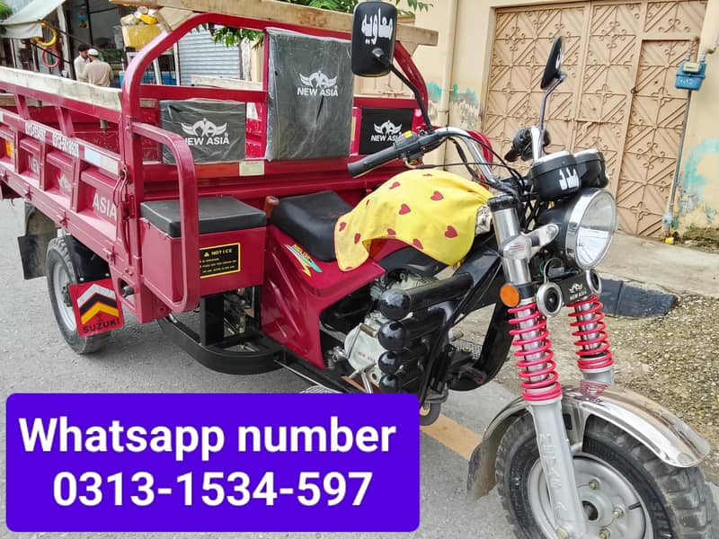 NEWASIA LODER RICKSHAW 0