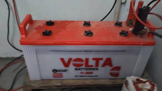 150W Solar + 200Ah Battery (4 Month Old) + UPS For Sale - 100% OK