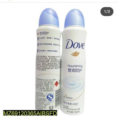 dove women deodorant body spray 150ml