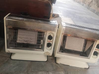 gas heaters
