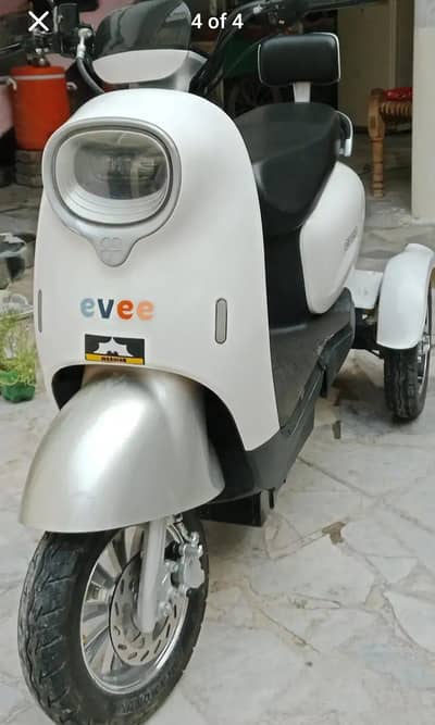 Evee nisa Electric scooty modal 2026
