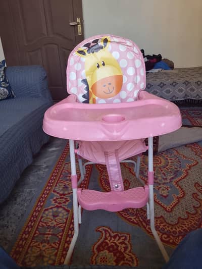 baby chair
