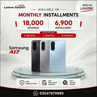Samsung A17 (6/128GB) Available On Easy Installment Plan (Only Lahore)