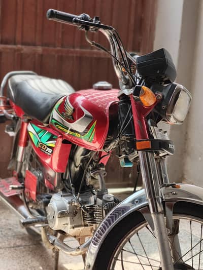 Honda CD 70
