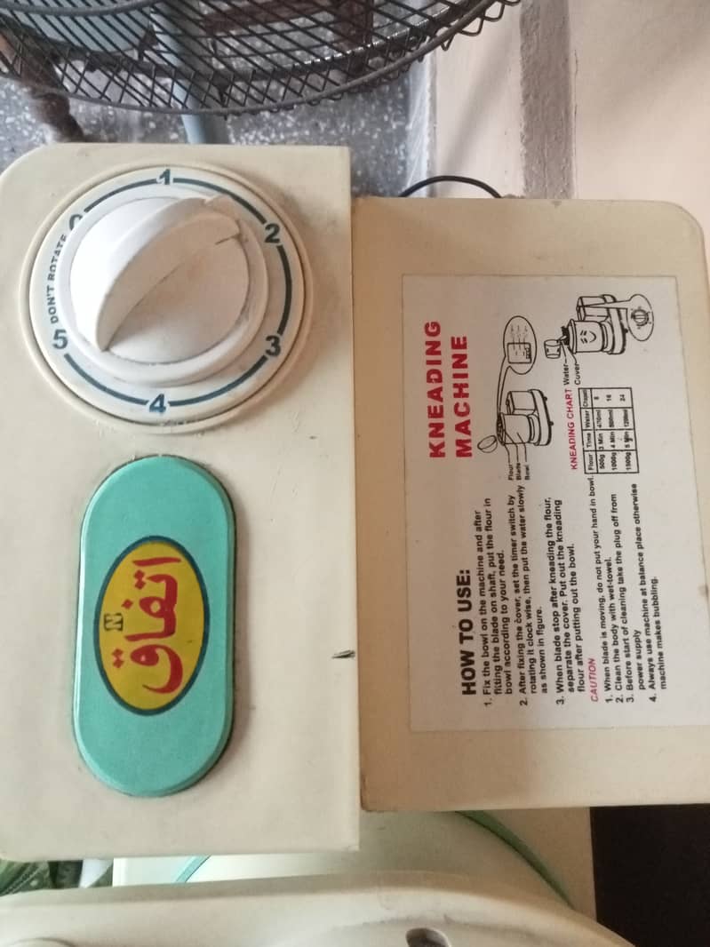 Atta mixer machine 3
