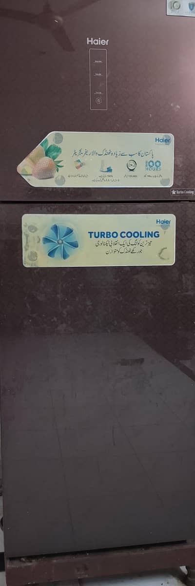 Haier turbo Cooling refrigrator 336 tdc
