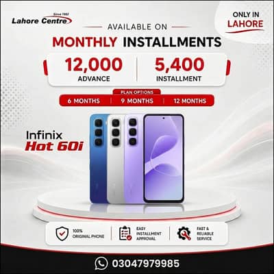 Infinix Hot 60i (6/128GB) Available On Easy Installment Plan