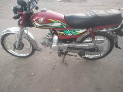 Honda CD urgent sale