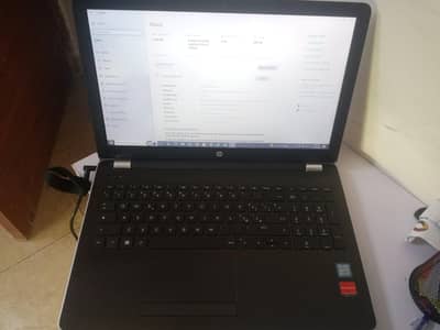 HP i5 8 Gen