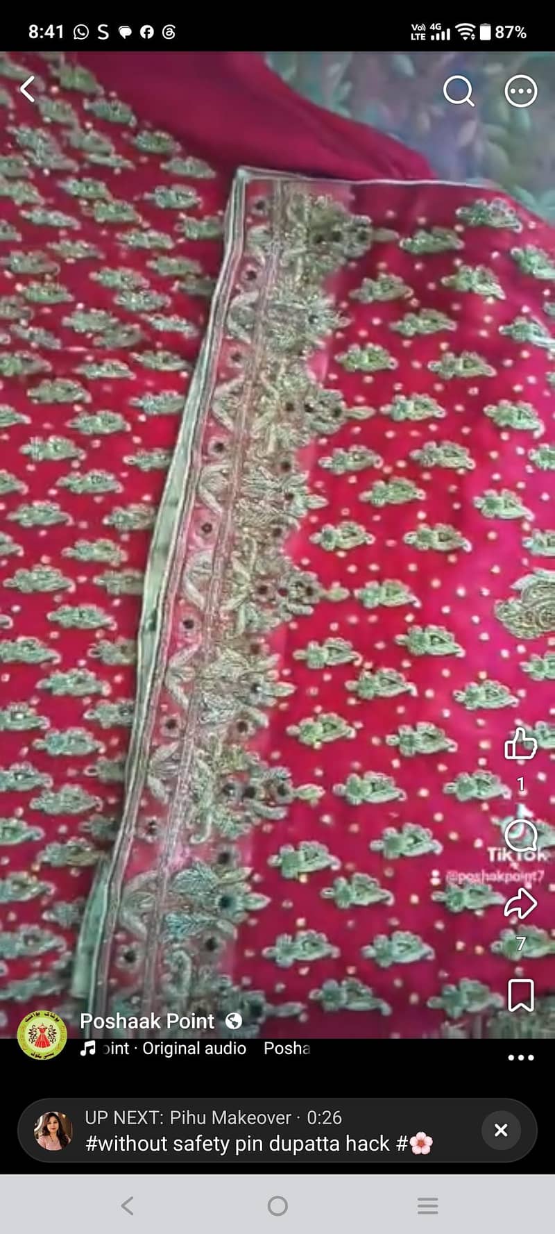 new  condition 0