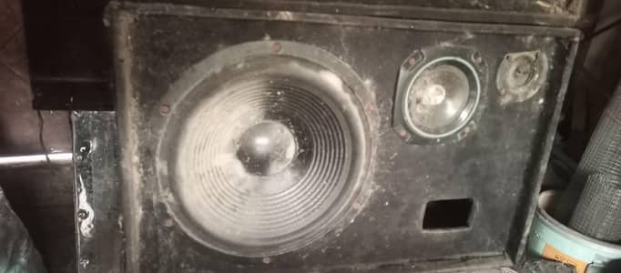 12 inch speaker daba