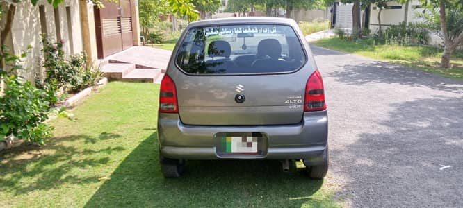 Suzuki Alto 2010