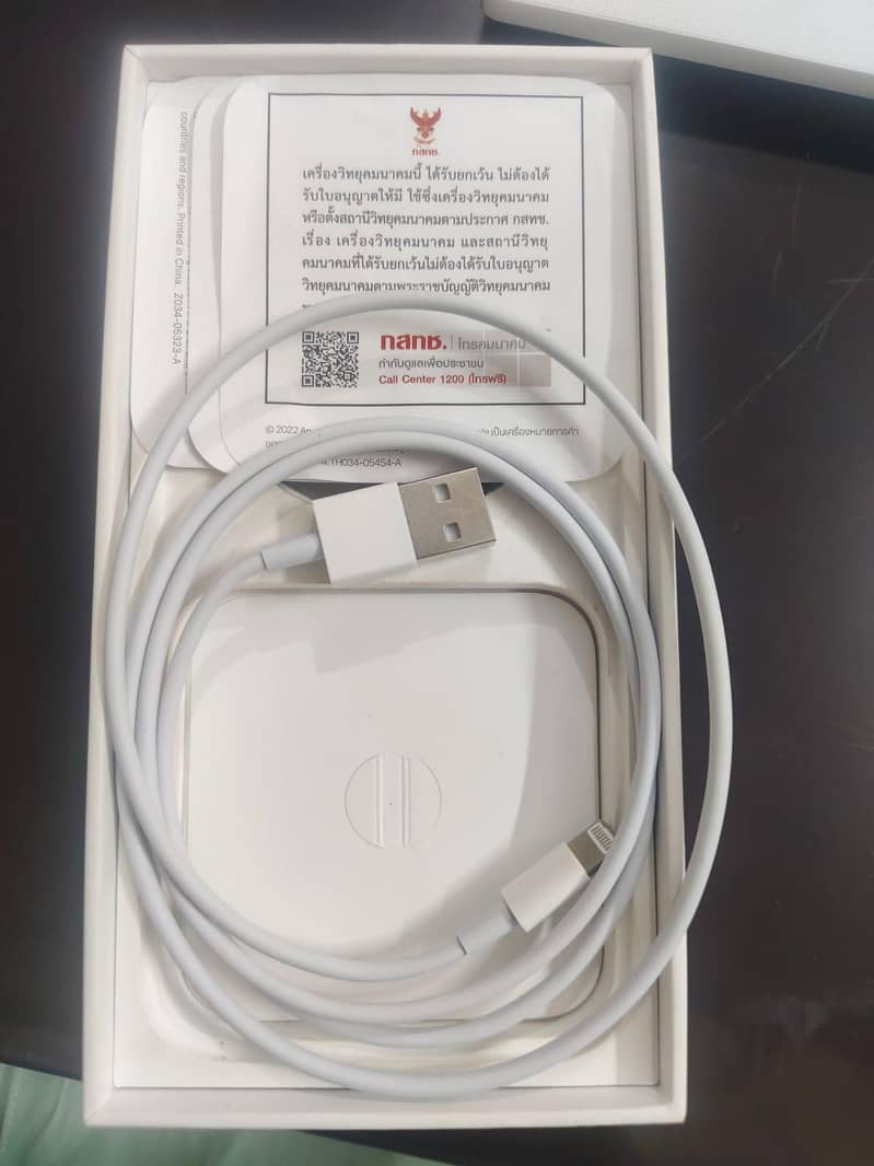 Apple iPhone 14 Pro 2