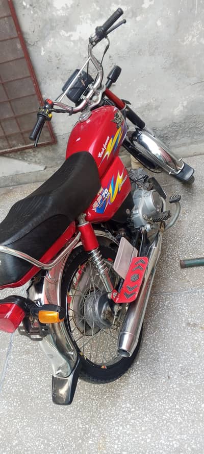 Road Prince Bike For sale | Contact: 03017313940