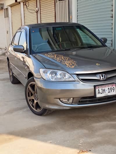 Honda Civic EXi 2005