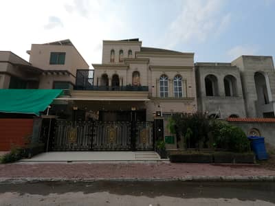 Brand New Furnished House For Sale In DHA Phase 7 P Block Lahore