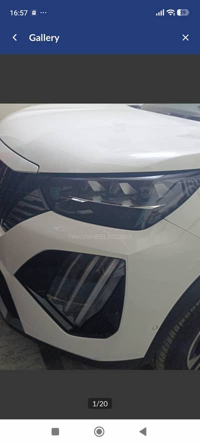 Peugeot 2008 Allure 2026