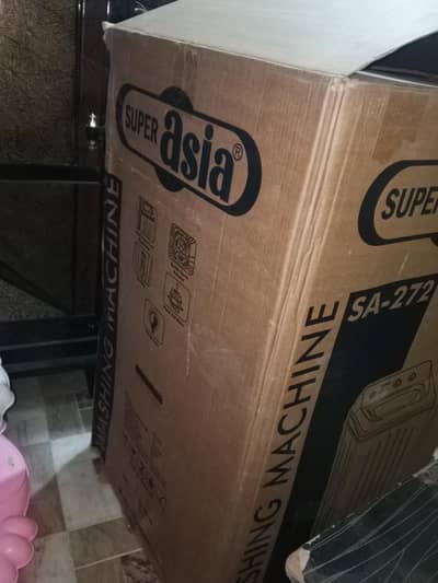 new Super Asia machine