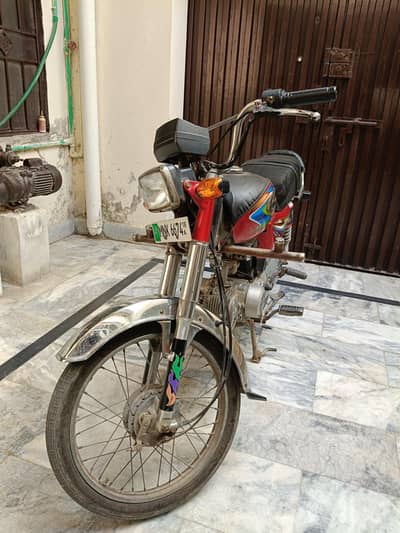 united cd70 2018 model