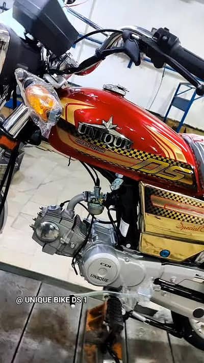 Unique ud 70cc 2026