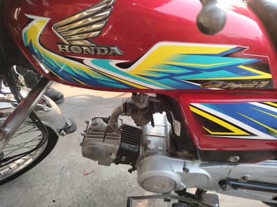 Honda CD 21model totel jenen