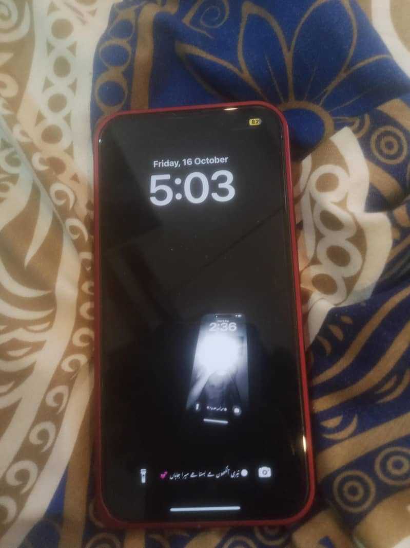 Apple iPhone 13 Pro Max 2