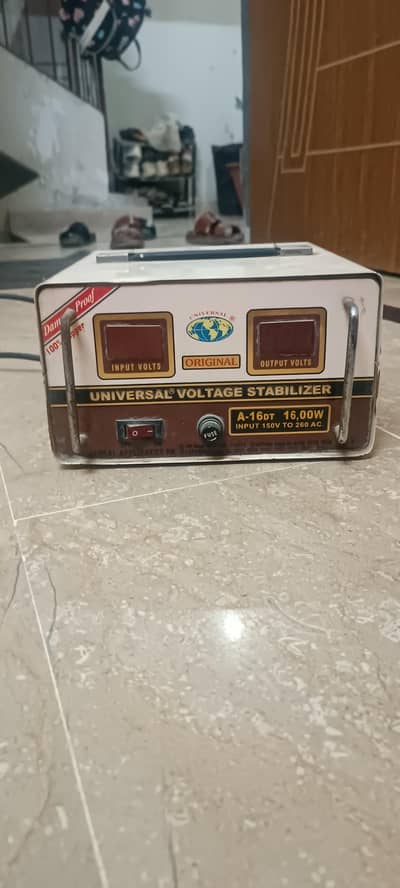 universal stabilizer