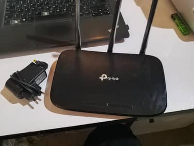 tp link wifi router