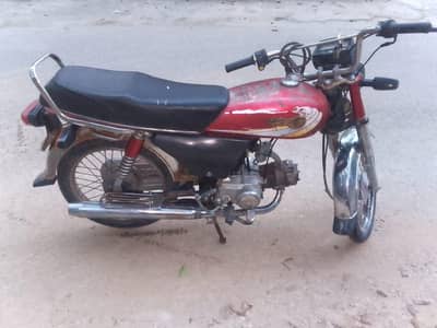 DHOOM YD 70
